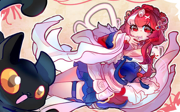 Insert artist credit here